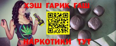 a pvp Гай