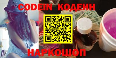 герыч Гагарин