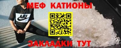 a pvp Гай