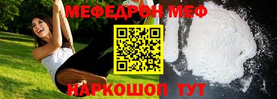 герыч Гагарин