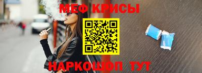 кокаин перу Абакан