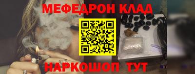 герыч Гагарин
