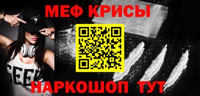 бутик Азнакаево