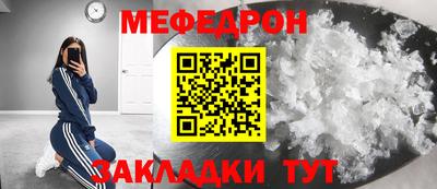 бутик Азнакаево