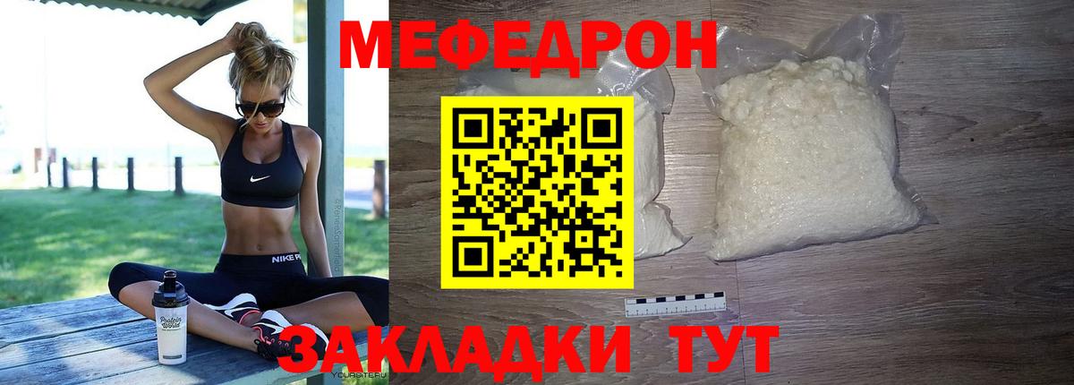 ГАШИШ Ангарск